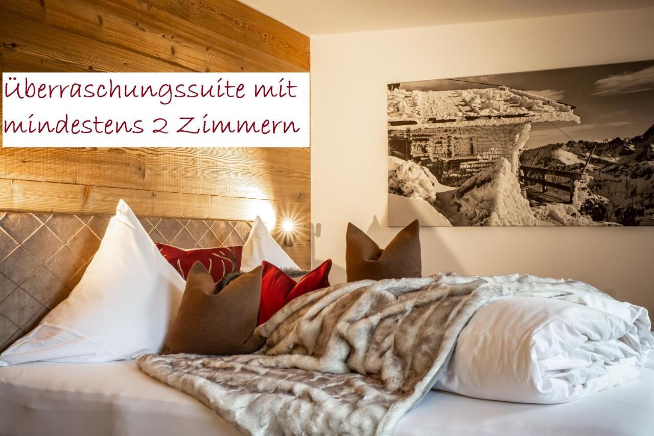 Brunnenhof Oberstdorf - Ferienwohnungen Mit Hotel Service Экстерьер фото